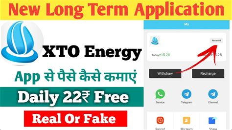 xto energy royalty payments.